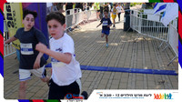 kids1-2026-gallery-finish-015