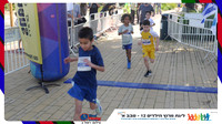 kids1-2026-gallery-finish-017