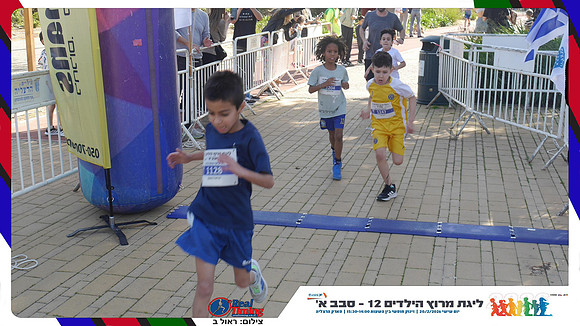 kids1-2026-gallery-finish-017