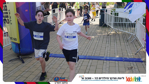 kids1-2026-gallery-finish-014