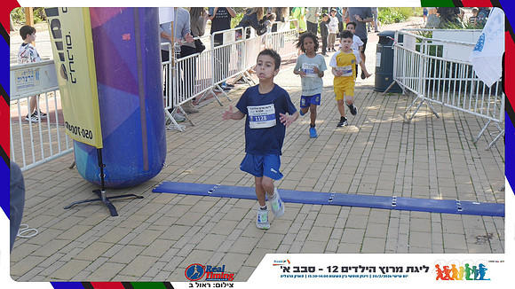 kids1-2026-gallery-finish-016