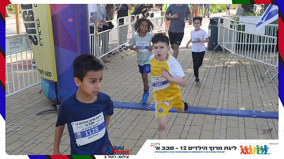 kids1-2026-gallery-finish-019