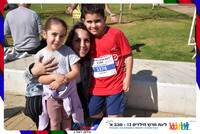 kids1-2026-gallery-start-0005