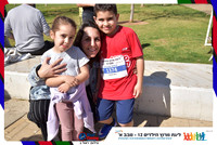 kids1-2026-gallery-start-0004