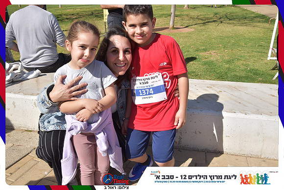 kids1-2026-gallery-start-0004