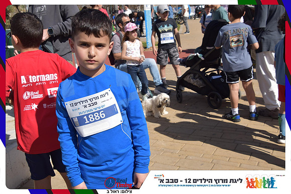 kids1-2026-gallery-start-0007