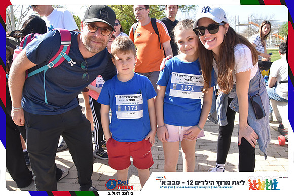 kids1-2026-gallery-start-0011