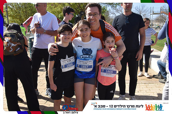 kids1-2026-gallery-start-0014