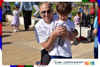 kids1-2026-gallery-start-0020