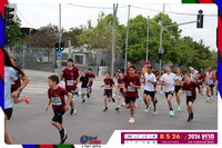givat-shmuel-2026-gallery2-0019