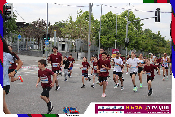 givat-shmuel-2026-gallery2-0019