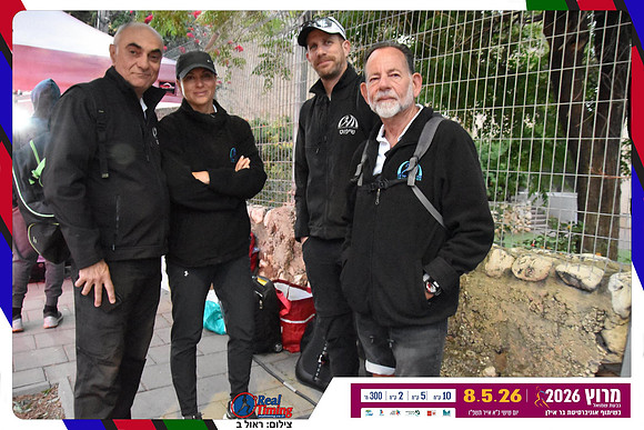 givat-shmuel-2026-gallery1-0001