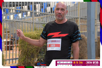 givat-shmuel-2026-gallery1-0006