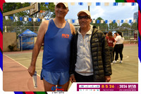 givat-shmuel-2026-gallery1-0008