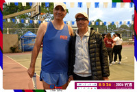 givat-shmuel-2026-gallery1-0009
