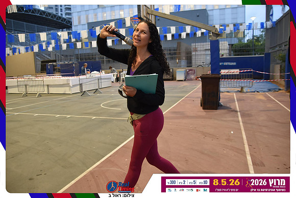 givat-shmuel-2026-gallery1-0013