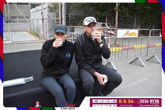givat-shmuel-2026-gallery1-0026