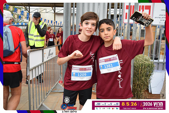 givat-shmuel-2026-gallery1-0028