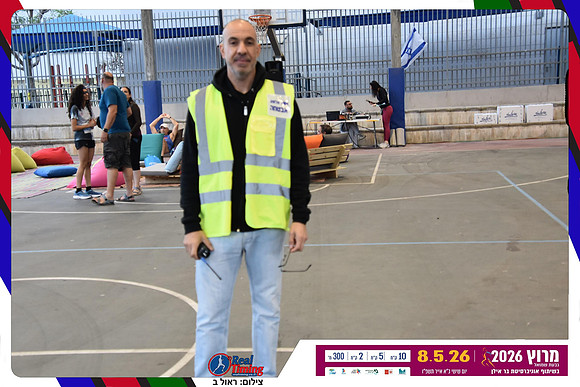 givat-shmuel-2026-gallery1-0033