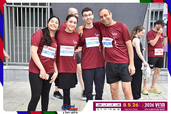 givat-shmuel-2026-gallery1-0041