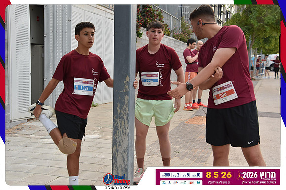 givat-shmuel-2026-gallery1-0046