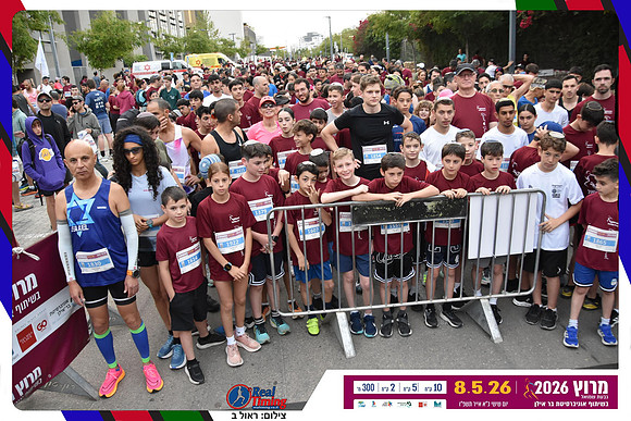givat-shmuel-2026-gallery1-0063