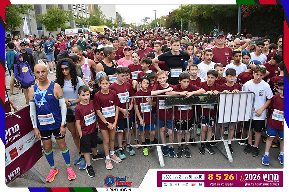 givat-shmuel-2026-gallery1-0064