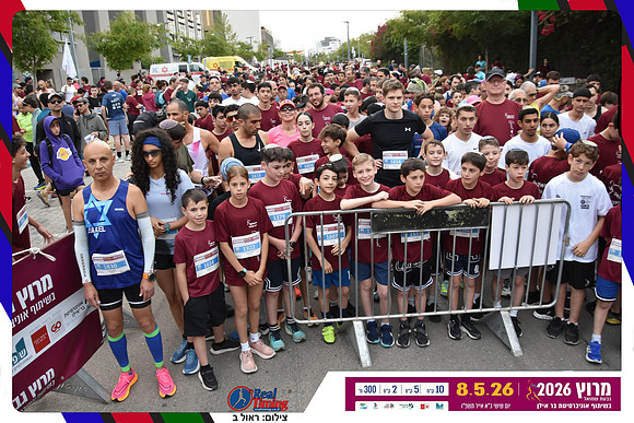 givat-shmuel-2026-gallery1-0065