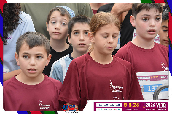 givat-shmuel-2026-gallery1-0073