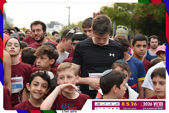 givat-shmuel-2026-gallery1-0074