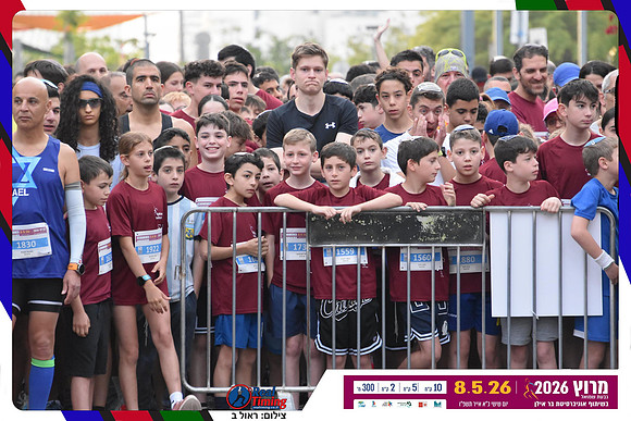 givat-shmuel-2026-gallery1-0078