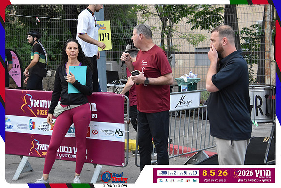 givat-shmuel-2026-gallery1-0086