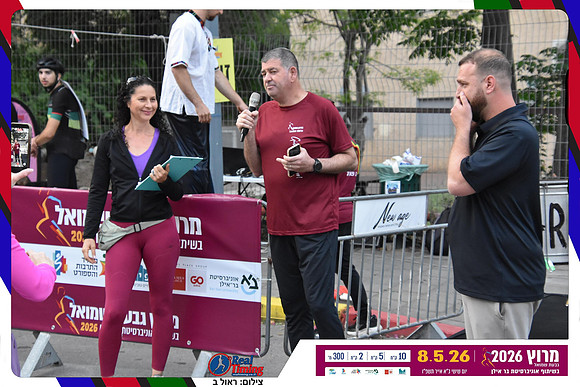 givat-shmuel-2026-gallery1-0087