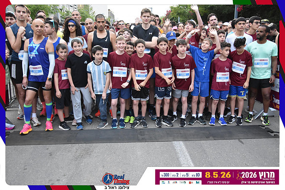 givat-shmuel-2026-gallery1-0089