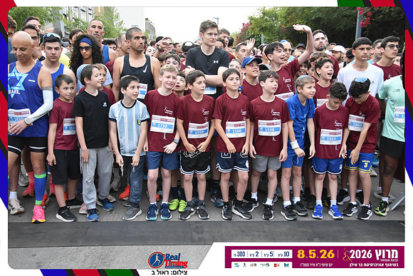 givat-shmuel-2026-gallery1-0091
