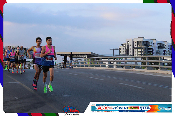 herzliya-2026-way1-0001