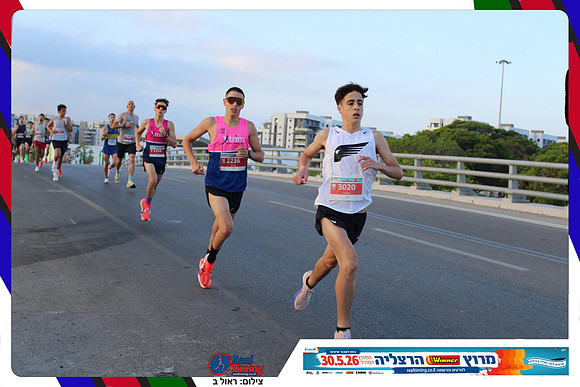 herzliya-2026-way1-0012