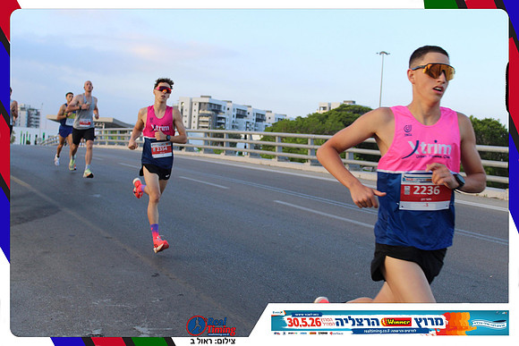 herzliya-2026-way1-0013