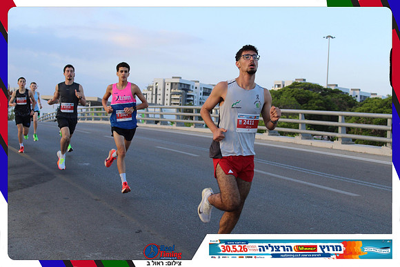 herzliya-2026-way1-0020