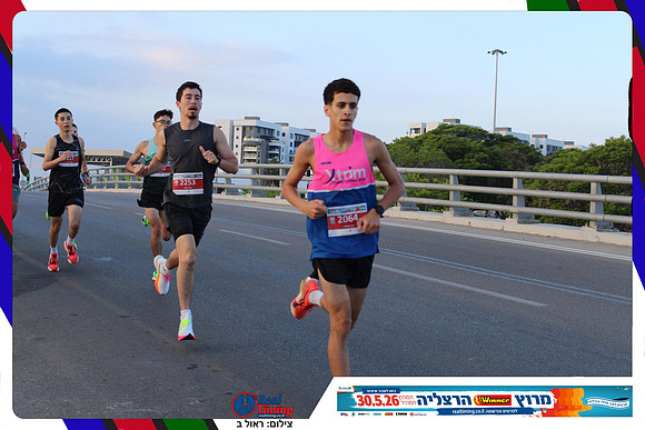 herzliya-2026-way1-0022
