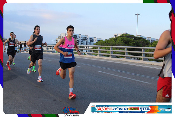 herzliya-2026-way1-0021