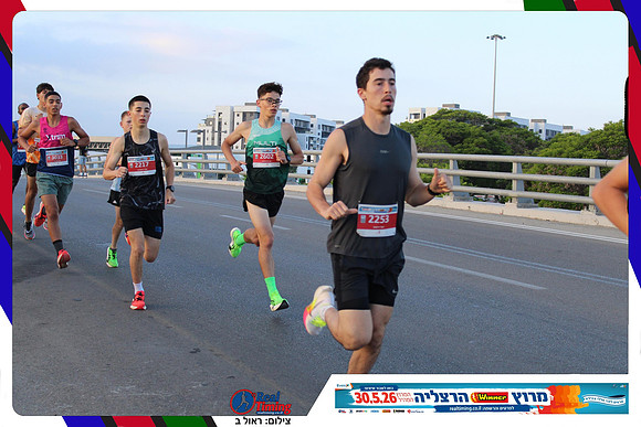 herzliya-2026-way1-0023