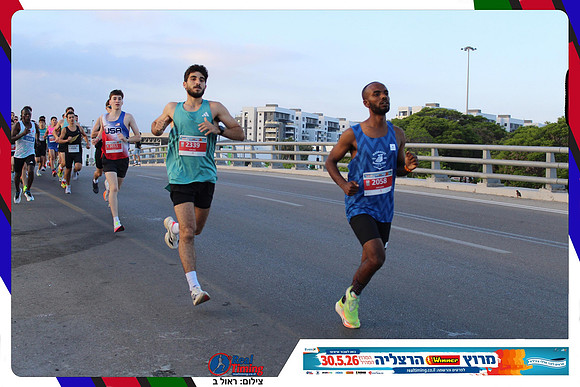 herzliya-2026-way1-0027