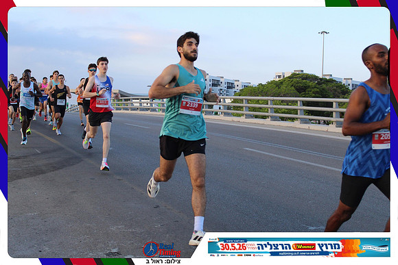 herzliya-2026-way1-0028