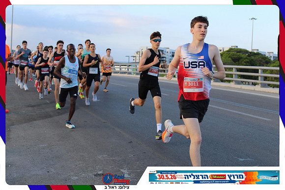 herzliya-2026-way1-0030