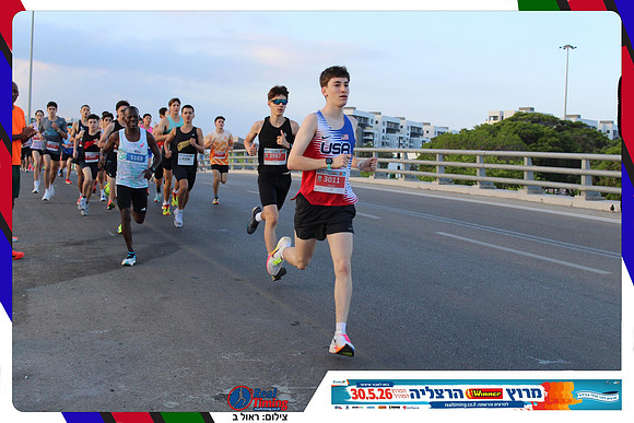 herzliya-2026-way1-0029