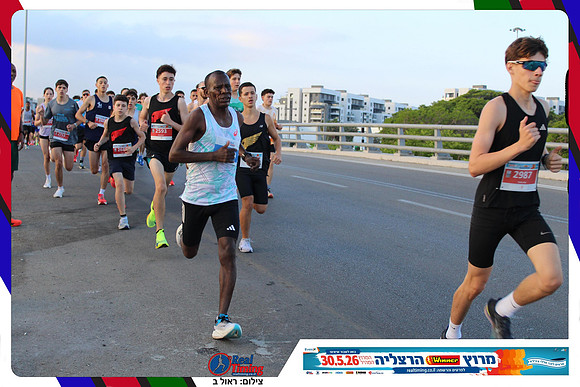 herzliya-2026-way1-0031