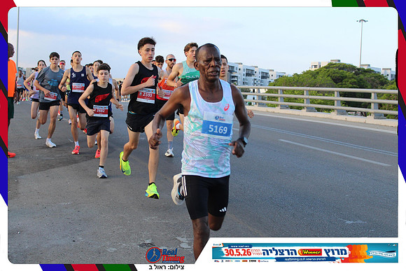 herzliya-2026-way1-0032