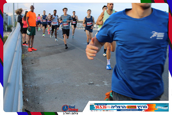 herzliya-2026-way1-0035