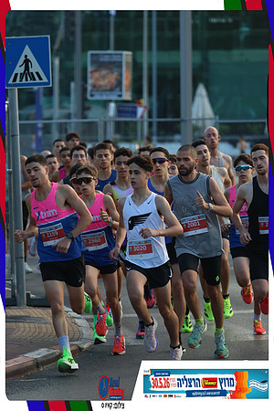herzliya-2026-way2-0002